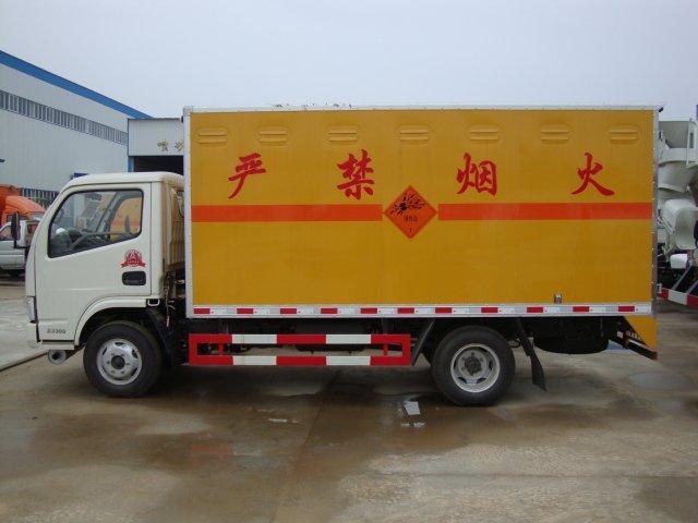 辽阳危险品运输