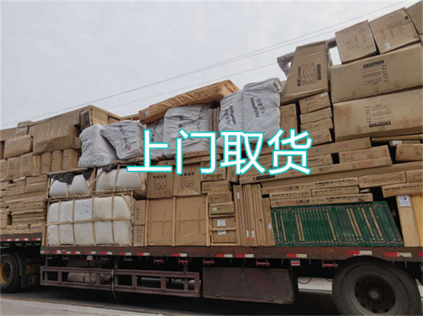 辽阳到甘孜货运公司-专线直达