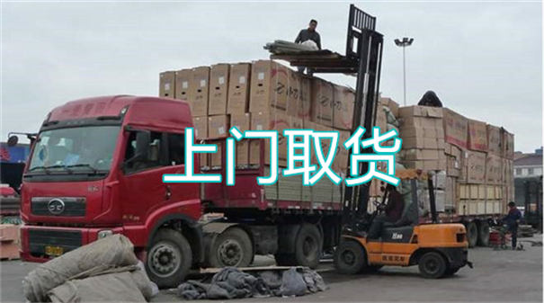 辽阳到湖州物流多少钱一斤