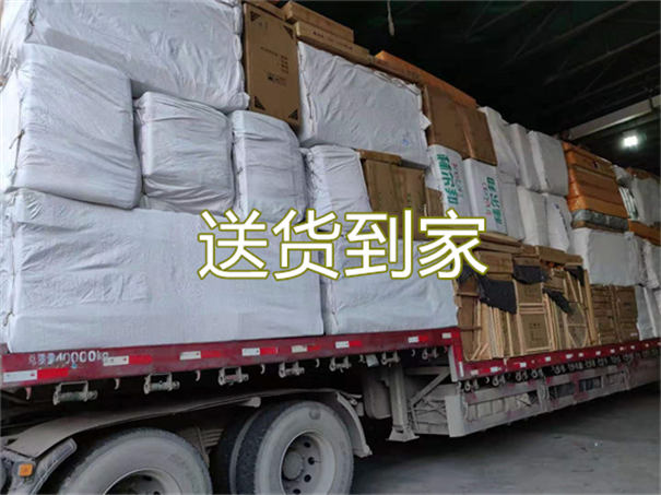 辽阳到乌海货运公司-专线直达