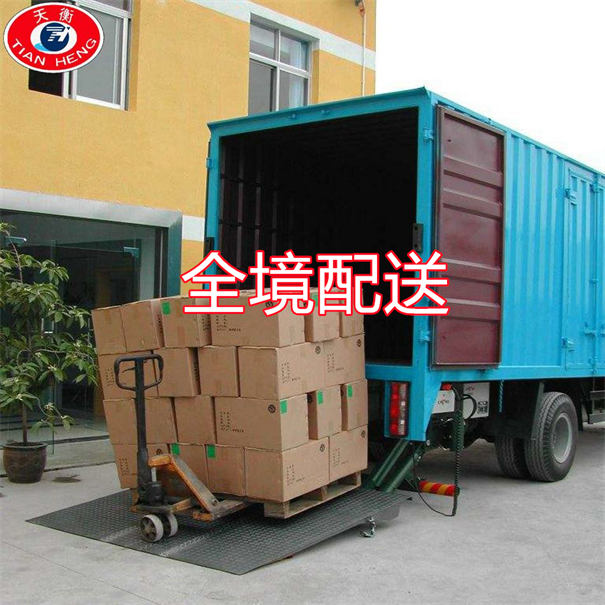 辽阳到阜宁物流多少钱一斤