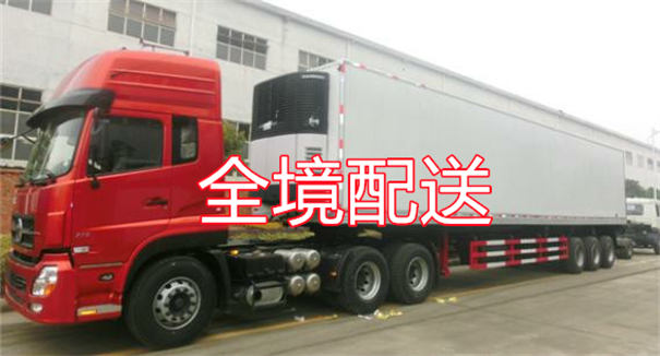辽阳到宜川物流多少钱一公斤