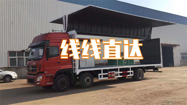 辽阳到咸宁货运公司-专线直达